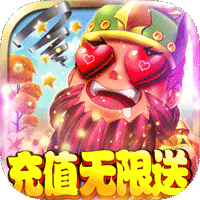 三国纷争最新版