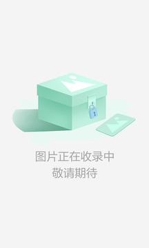 那年那兔那些事儿之大国梦最新版