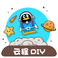 云程DIY动态名片免费版