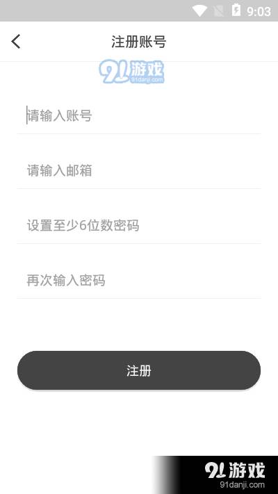 云程DIY动态名片免费版