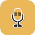 花町变声器官网版