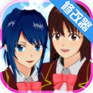 樱花校园模拟器家具最新版