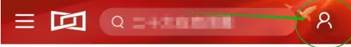界面新闻app怎么办才能用