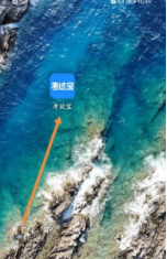 怎么把自己的题库布置到考试宝app