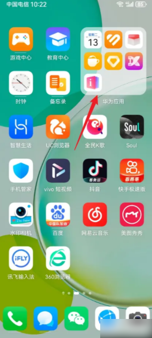 玩机技巧在设置里怎么找