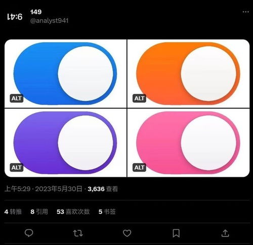 iOS17 Apple Music动态封面不更新原因