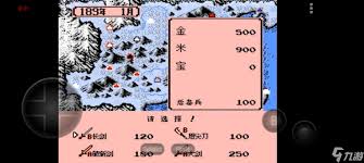 霸王的大陆七星剑获取方法