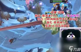 英雄联盟斗魂竞技场如何强势上分