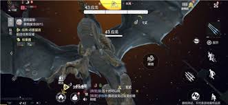 妄想山海山海经里的应龙如何捕捉